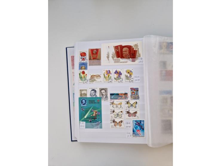 1858/1995, mint never hinged/unused and used collection, starting with Russia No. 2, from 1918 fairly advanced in the Michel 