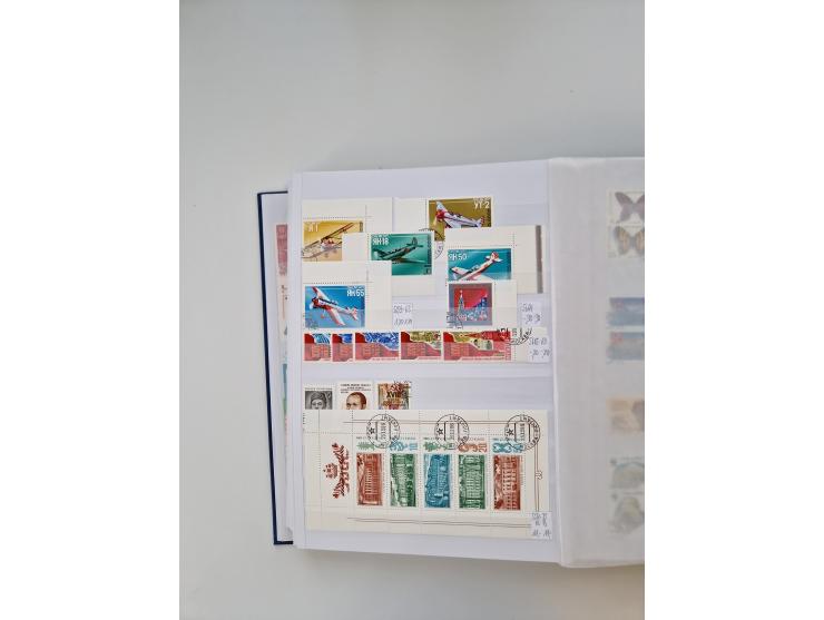 1858/1995, mint never hinged/unused and used collection, starting with Russia No. 2, from 1918 fairly advanced in the Michel 