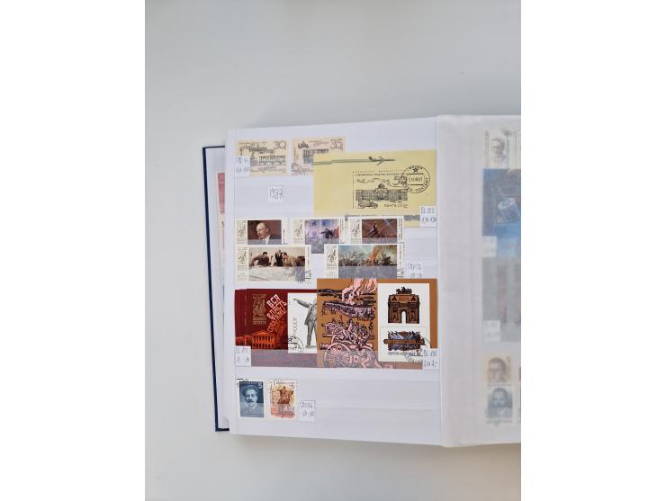 1858/1995, mint never hinged/unused and used collection, starting with Russia No. 2, from 1918 fairly advanced in the Michel 