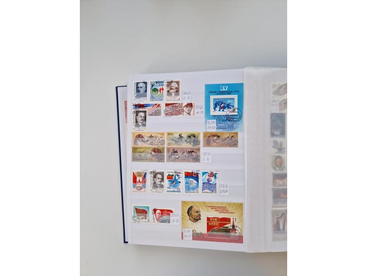 1858/1995, mint never hinged/unused and used collection, starting with Russia No. 2, from 1918 fairly advanced in the Michel 