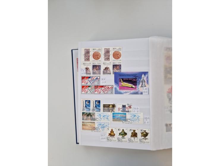 1858/1995, mint never hinged/unused and used collection, starting with Russia No. 2, from 1918 fairly advanced in the Michel 