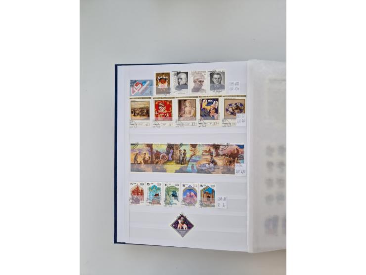 1858/1995, mint never hinged/unused and used collection, starting with Russia No. 2, from 1918 fairly advanced in the Michel 