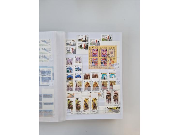 1858/1995, mint never hinged/unused and used collection, starting with Russia No. 2, from 1918 fairly advanced in the Michel 