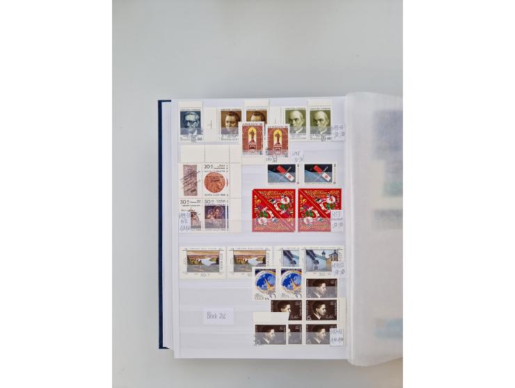 1858/1995, mint never hinged/unused and used collection, starting with Russia No. 2, from 1918 fairly advanced in the Michel 