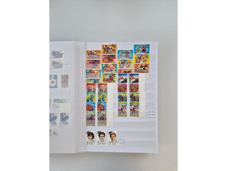 1858/1995, mint never hinged/unused and used collection, starting with Russia No. 2, from 1918 fairly advanced in the Michel 