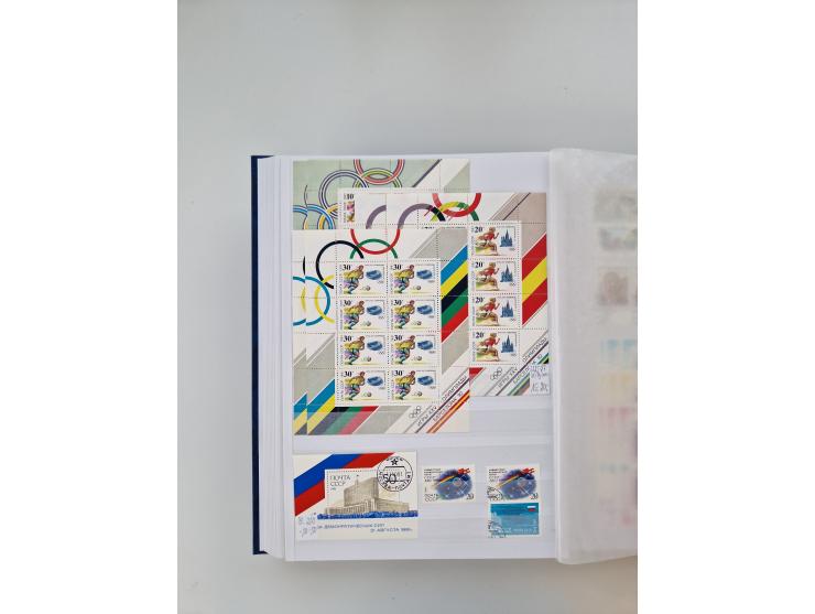 1858/1995, mint never hinged/unused and used collection, starting with Russia No. 2, from 1918 fairly advanced in the Michel 