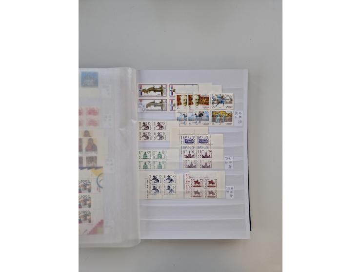 1858/1995, mint never hinged/unused and used collection, starting with Russia No. 2, from 1918 fairly advanced in the Michel 