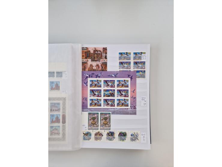 1858/1995, mint never hinged/unused and used collection, starting with Russia No. 2, from 1918 fairly advanced in the Michel 