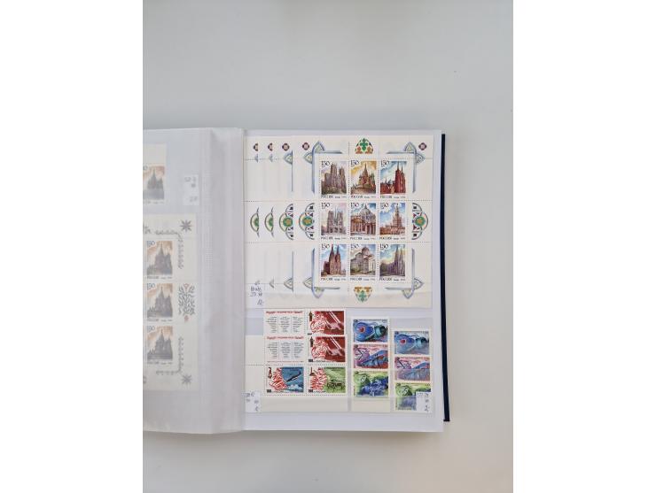 1858/1995, mint never hinged/unused and used collection, starting with Russia No. 2, from 1918 fairly advanced in the Michel 