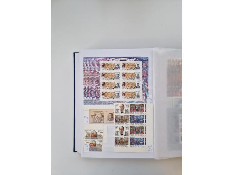 1858/1995, mint never hinged/unused and used collection, starting with Russia No. 2, from 1918 fairly advanced in the Michel 