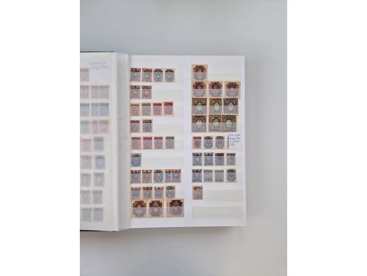 1858/1995, mint never hinged/unused and used collection, starting with Russia No. 2, from 1918 fairly advanced in the Michel 