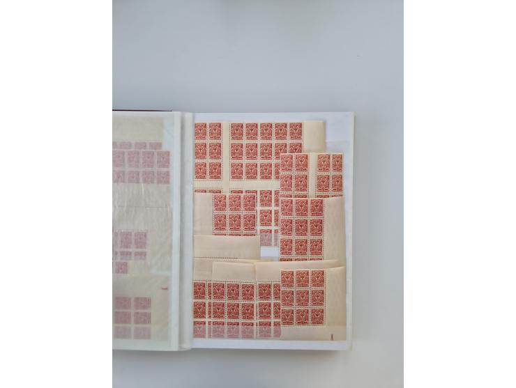 1858/1995, mint never hinged/unused and used collection, starting with Russia No. 2, from 1918 fairly advanced in the Michel 