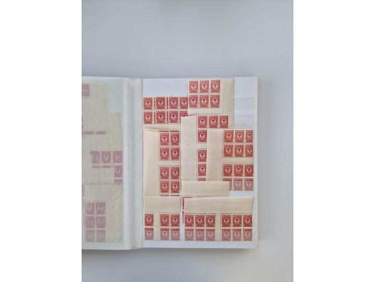 1858/1995, mint never hinged/unused and used collection, starting with Russia No. 2, from 1918 fairly advanced in the Michel 