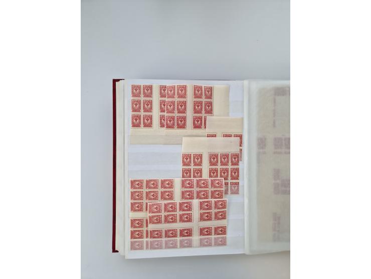 1858/1995, mint never hinged/unused and used collection, starting with Russia No. 2, from 1918 fairly advanced in the Michel 