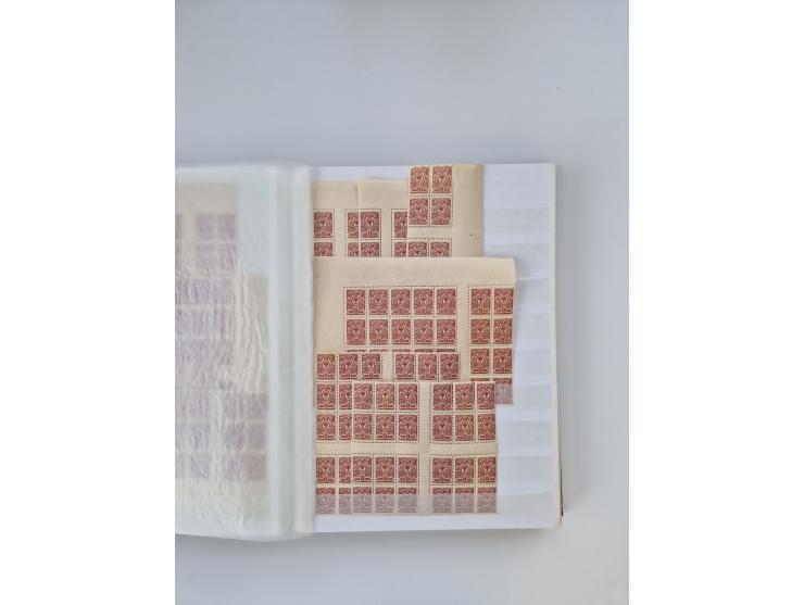 1858/1995, mint never hinged/unused and used collection, starting with Russia No. 2, from 1918 fairly advanced in the Michel 