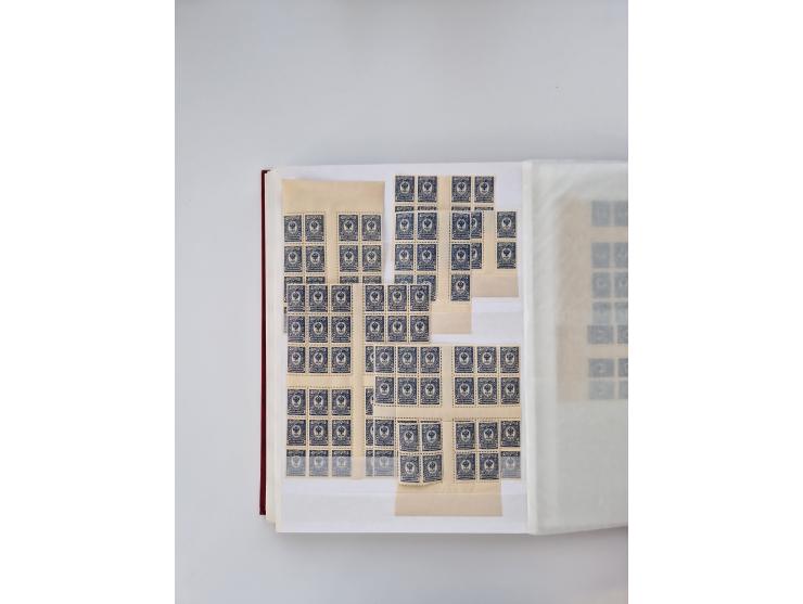 1858/1995, mint never hinged/unused and used collection, starting with Russia No. 2, from 1918 fairly advanced in the Michel 