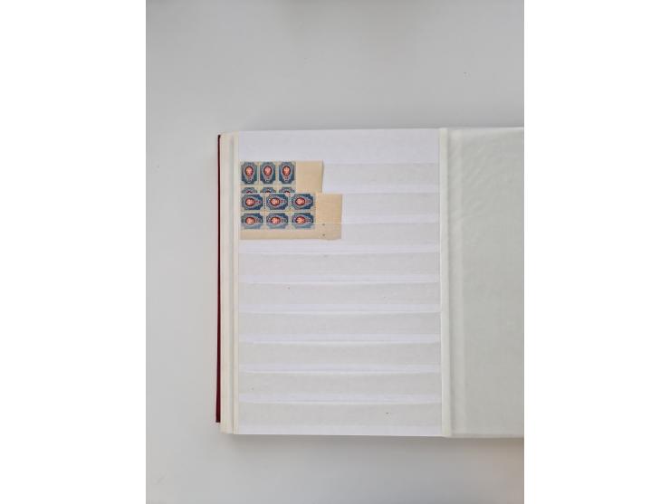 1858/1995, mint never hinged/unused and used collection, starting with Russia No. 2, from 1918 fairly advanced in the Michel 