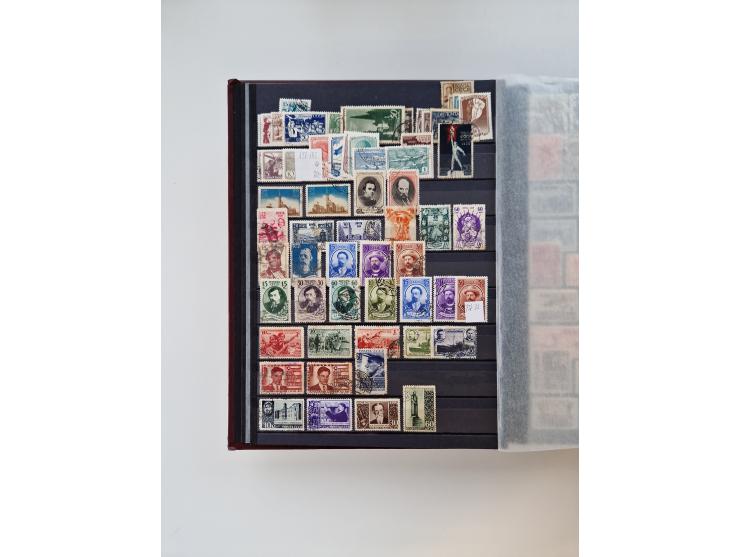 1858/1995, mint never hinged/unused and used collection, starting with Russia No. 2, from 1918 fairly advanced in the Michel 