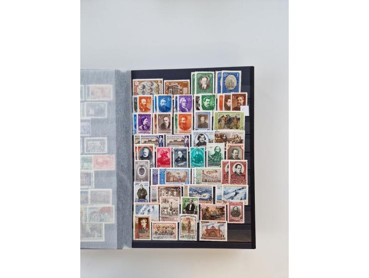 1858/1995, mint never hinged/unused and used collection, starting with Russia No. 2, from 1918 fairly advanced in the Michel 