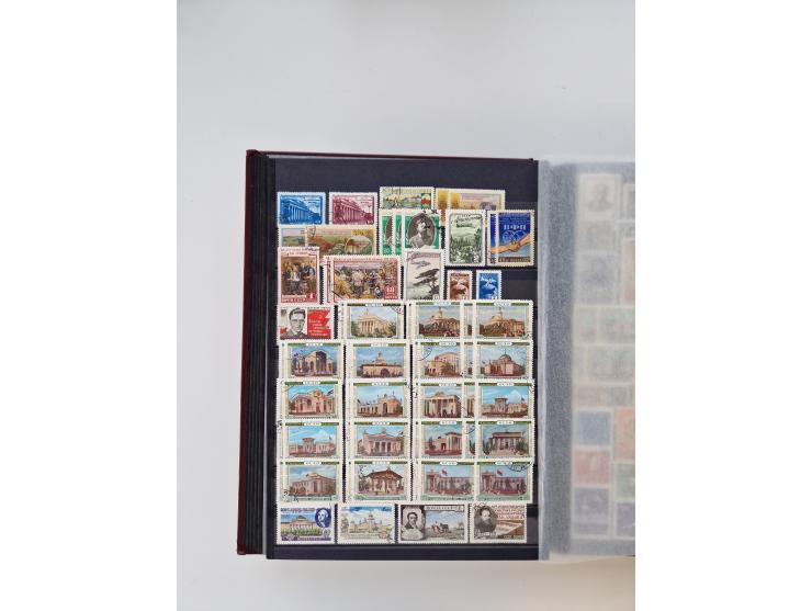 1858/1995, mint never hinged/unused and used collection, starting with Russia No. 2, from 1918 fairly advanced in the Michel 