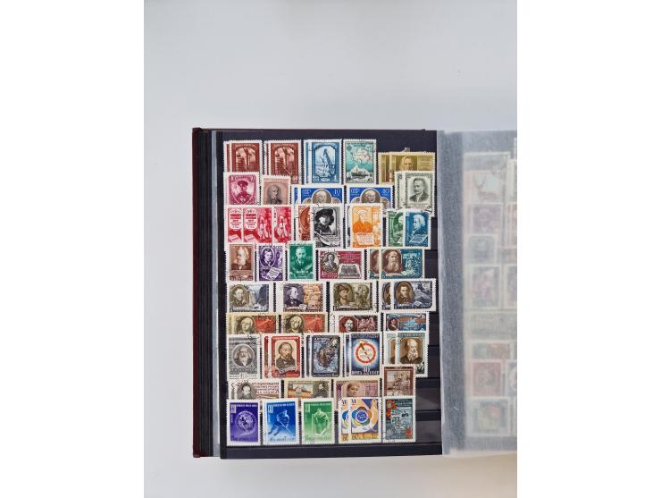 1858/1995, mint never hinged/unused and used collection, starting with Russia No. 2, from 1918 fairly advanced in the Michel 