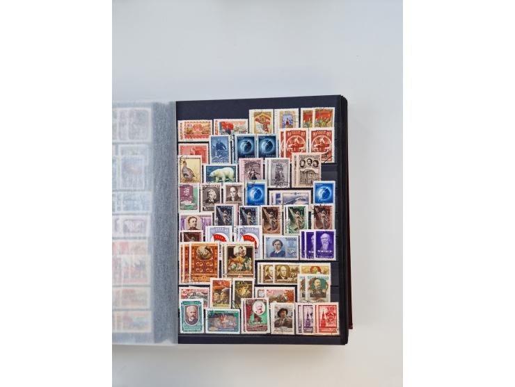 1858/1995, mint never hinged/unused and used collection, starting with Russia No. 2, from 1918 fairly advanced in the Michel 