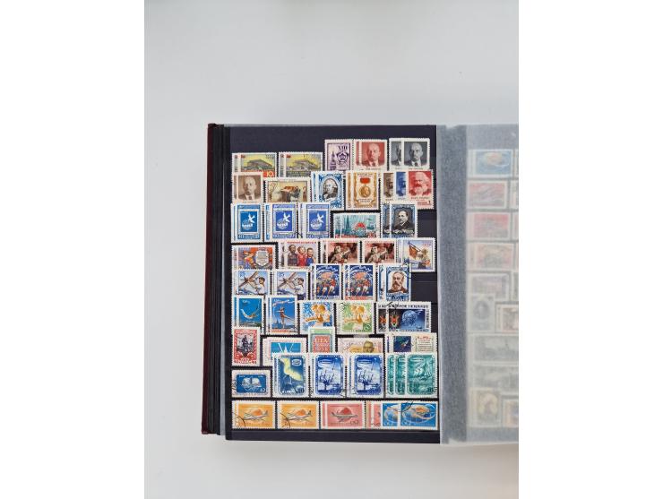 1858/1995, mint never hinged/unused and used collection, starting with Russia No. 2, from 1918 fairly advanced in the Michel 