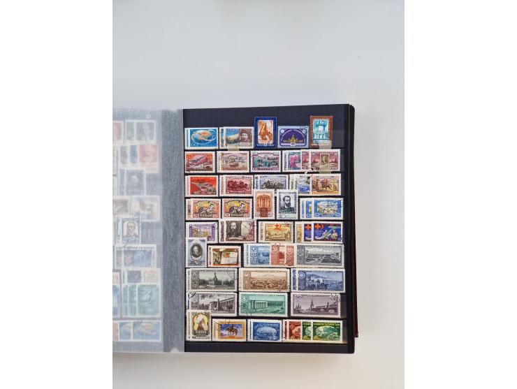 1858/1995, mint never hinged/unused and used collection, starting with Russia No. 2, from 1918 fairly advanced in the Michel 