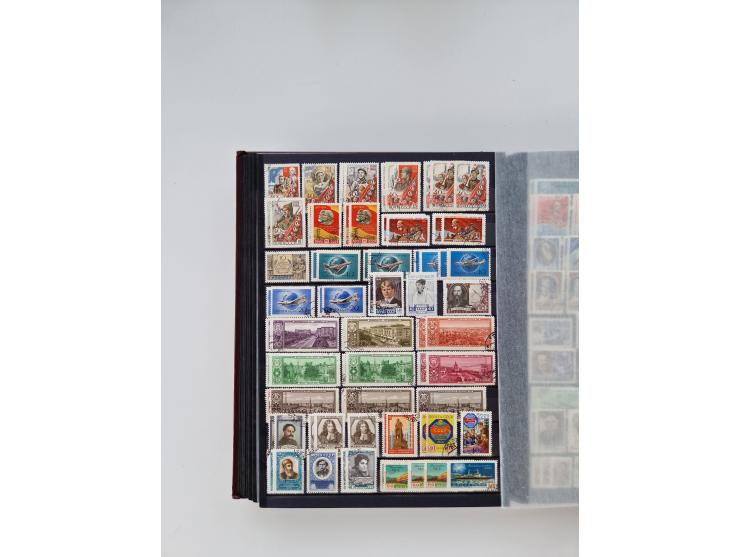 1858/1995, mint never hinged/unused and used collection, starting with Russia No. 2, from 1918 fairly advanced in the Michel 