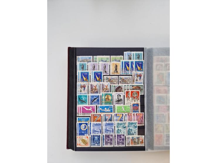 1858/1995, mint never hinged/unused and used collection, starting with Russia No. 2, from 1918 fairly advanced in the Michel 