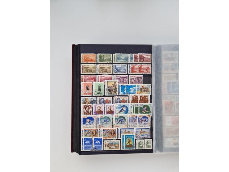 1858/1995, mint never hinged/unused and used collection, starting with Russia No. 2, from 1918 fairly advanced in the Michel 