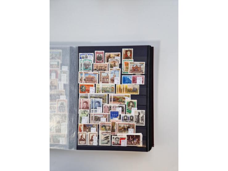 1858/1995, mint never hinged/unused and used collection, starting with Russia No. 2, from 1918 fairly advanced in the Michel 