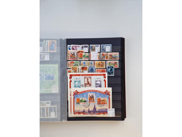 1858/1995, mint never hinged/unused and used collection, starting with Russia No. 2, from 1918 fairly advanced in the Michel 