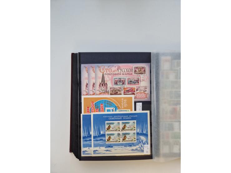 1858/1995, mint never hinged/unused and used collection, starting with Russia No. 2, from 1918 fairly advanced in the Michel 