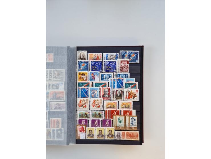 1858/1995, mint never hinged/unused and used collection, starting with Russia No. 2, from 1918 fairly advanced in the Michel 