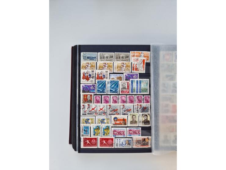 1858/1995, mint never hinged/unused and used collection, starting with Russia No. 2, from 1918 fairly advanced in the Michel 