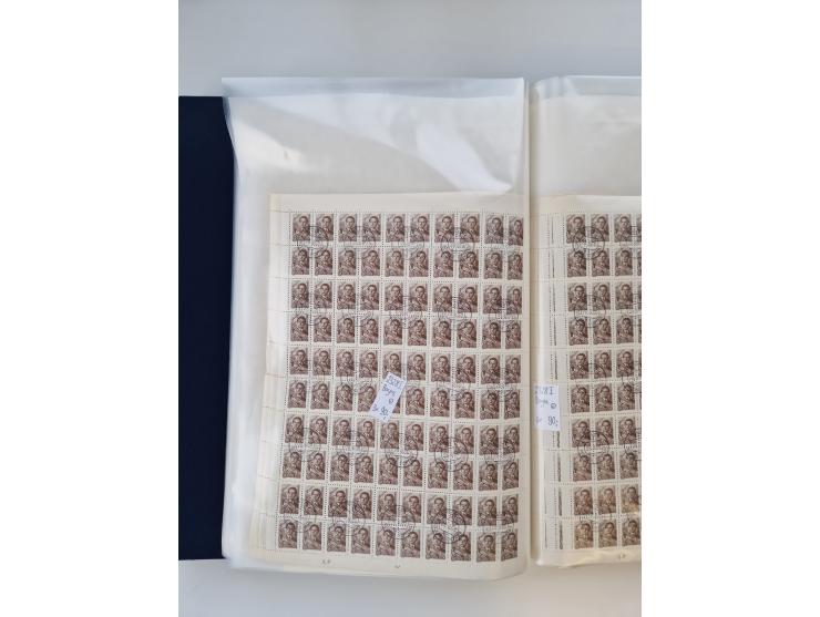 1858/1995, mint never hinged/unused and used collection, starting with Russia No. 2, from 1918 fairly advanced in the Michel 