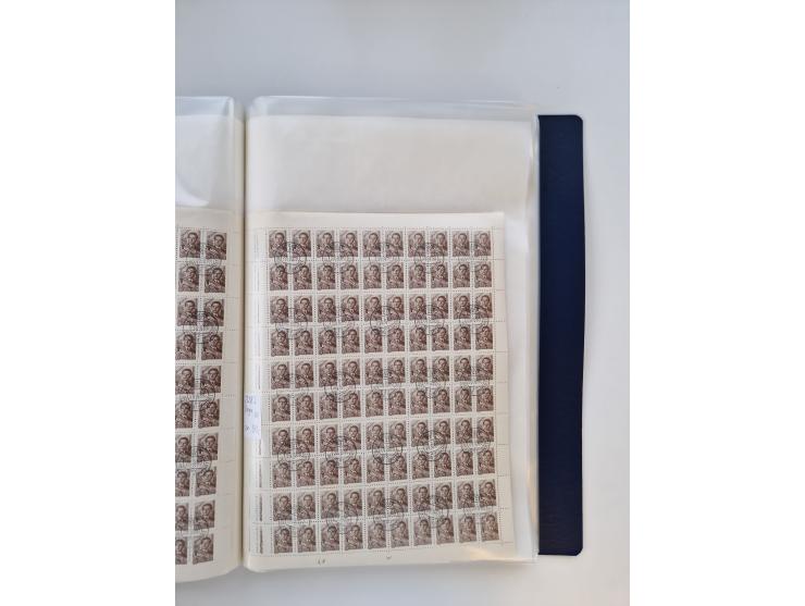 1858/1995, mint never hinged/unused and used collection, starting with Russia No. 2, from 1918 fairly advanced in the Michel 