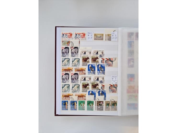 1858/1995, mint never hinged/unused and used collection, starting with Russia No. 2, from 1918 fairly advanced in the Michel 