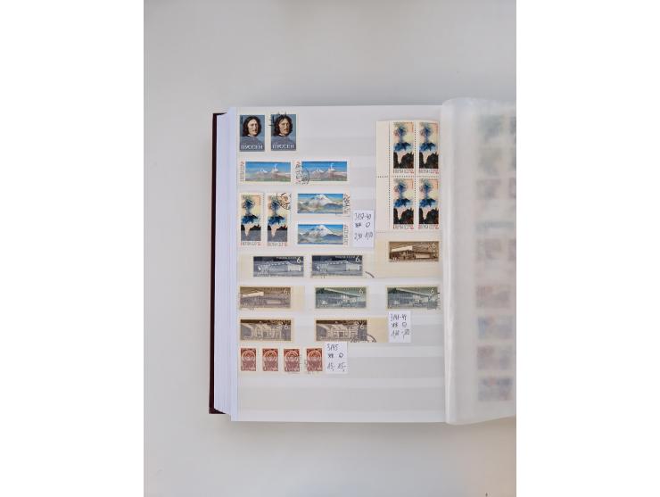 1858/1995, mint never hinged/unused and used collection, starting with Russia No. 2, from 1918 fairly advanced in the Michel 