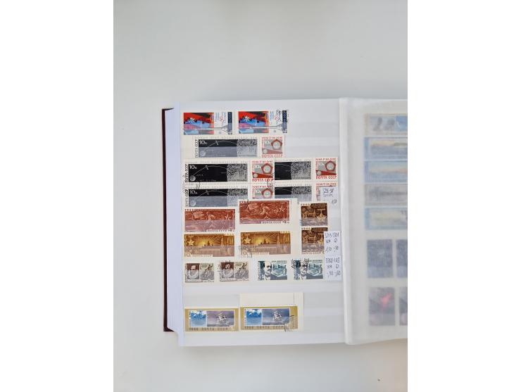 1858/1995, mint never hinged/unused and used collection, starting with Russia No. 2, from 1918 fairly advanced in the Michel 