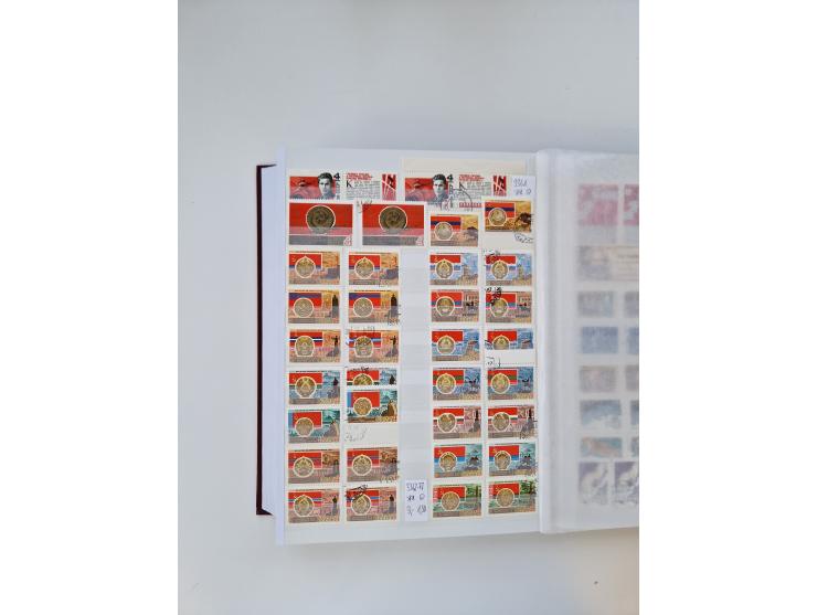 1858/1995, mint never hinged/unused and used collection, starting with Russia No. 2, from 1918 fairly advanced in the Michel 