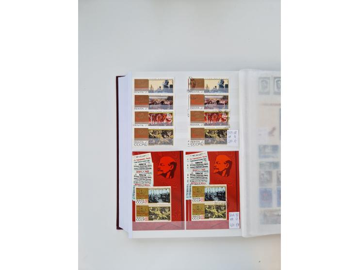 1858/1995, mint never hinged/unused and used collection, starting with Russia No. 2, from 1918 fairly advanced in the Michel 