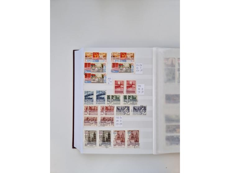 1858/1995, mint never hinged/unused and used collection, starting with Russia No. 2, from 1918 fairly advanced in the Michel 