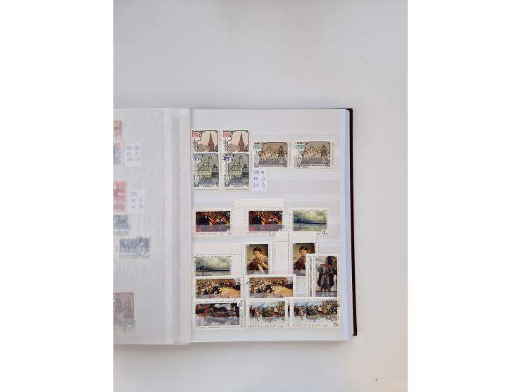 1858/1995, mint never hinged/unused and used collection, starting with Russia No. 2, from 1918 fairly advanced in the Michel 