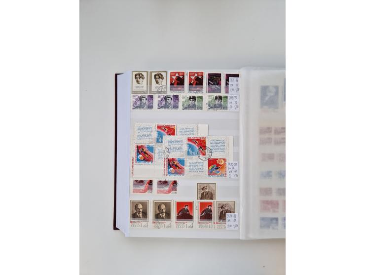 1858/1995, mint never hinged/unused and used collection, starting with Russia No. 2, from 1918 fairly advanced in the Michel 