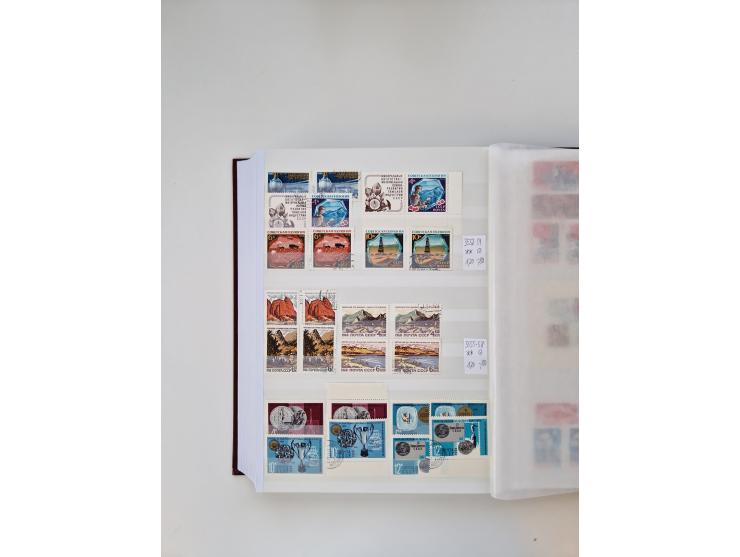 1858/1995, mint never hinged/unused and used collection, starting with Russia No. 2, from 1918 fairly advanced in the Michel 