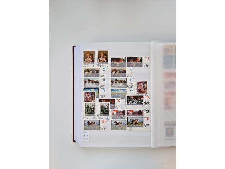 1858/1995, mint never hinged/unused and used collection, starting with Russia No. 2, from 1918 fairly advanced in the Michel 