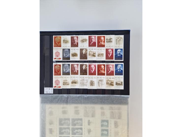 1858/1995, mint never hinged/unused and used collection, starting with Russia No. 2, from 1918 fairly advanced in the Michel 