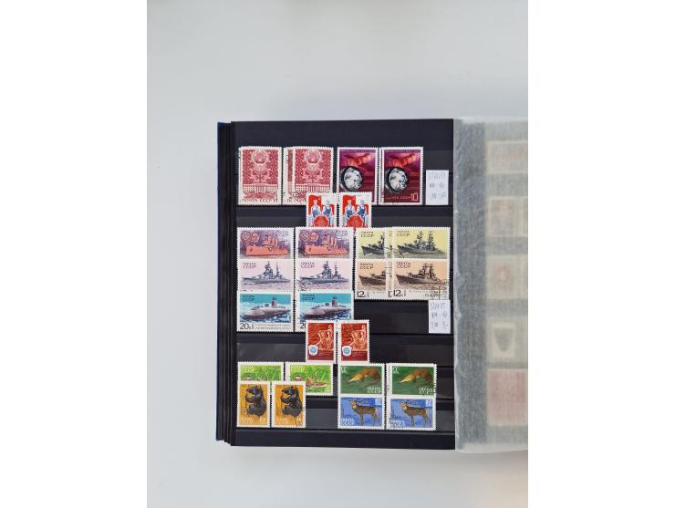 1858/1995, mint never hinged/unused and used collection, starting with Russia No. 2, from 1918 fairly advanced in the Michel 